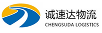 丽水到如东县物流公司